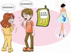 克拉玛依市寻人公司就单身女孩失踪原因总结